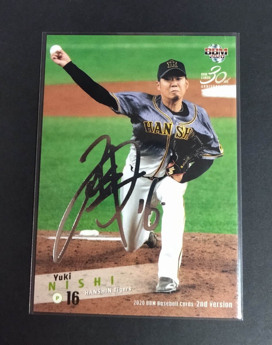 2020年BBM 2nd 西勇輝(阪神)銀箔サイン入り。No,493。 拍卖