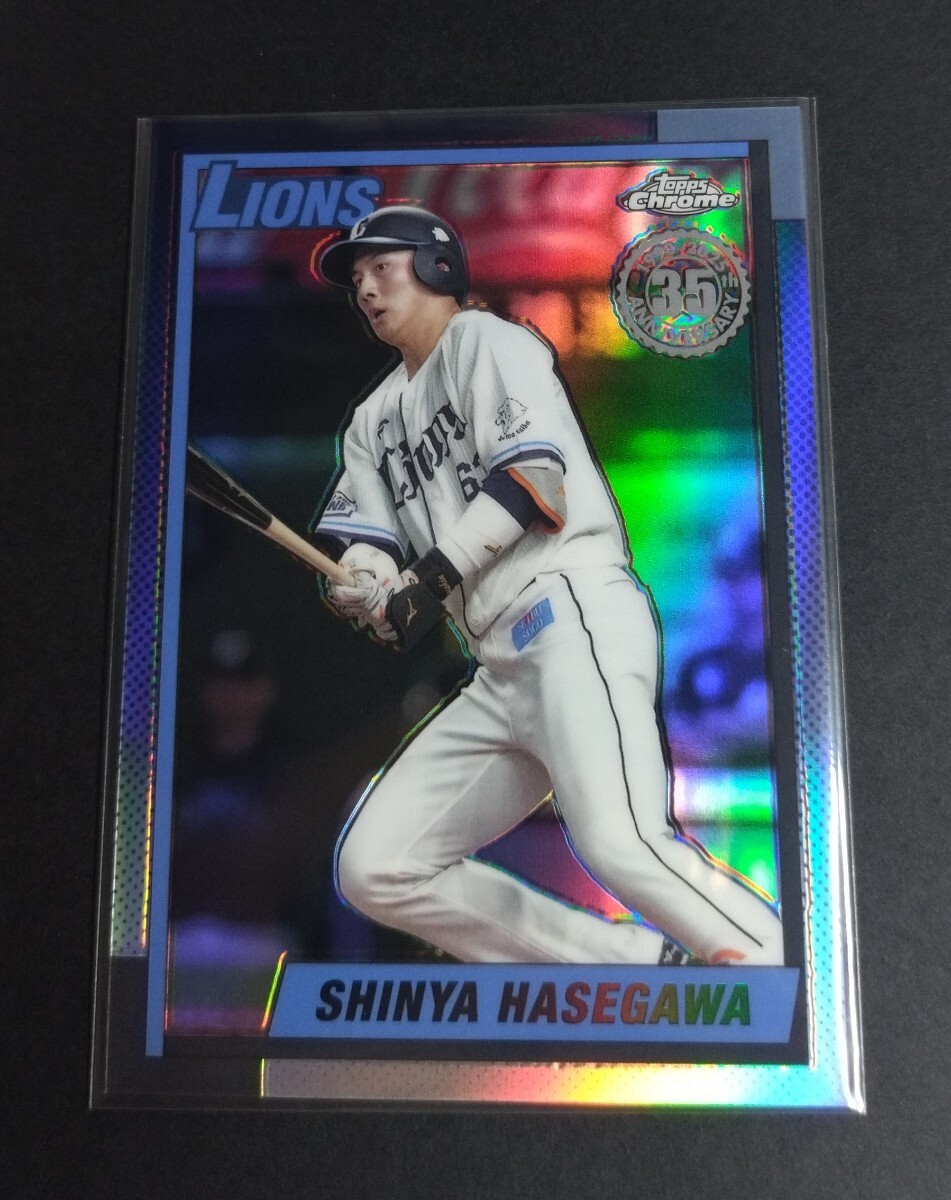 2025年topps chrome NPB 長谷川信哉(西武) 35th インサート リフラクター! No,T90-18。Refractor拍卖