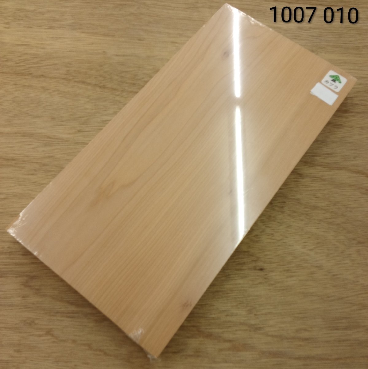 カツラ 400×202×27mm 木材 乾燥材 DIY 銘木 木工 材木 天然木 無垢材 1007010拍卖