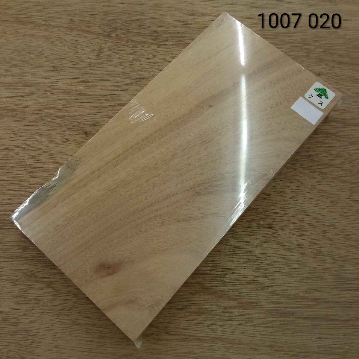 クス 320×162×35mm 木材 乾燥材 DIY 銘木 木工 材木 天然木 無垢材 1007020拍卖