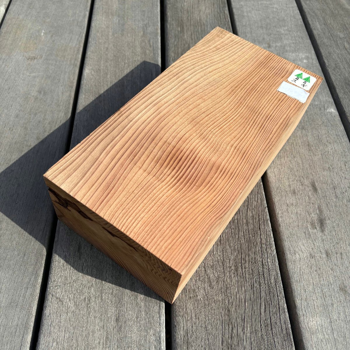 スギ 杉 273×138×78mm 木材 乾燥材 DIY 銘木 木工 材木 天然木 無垢材 1014051拍卖