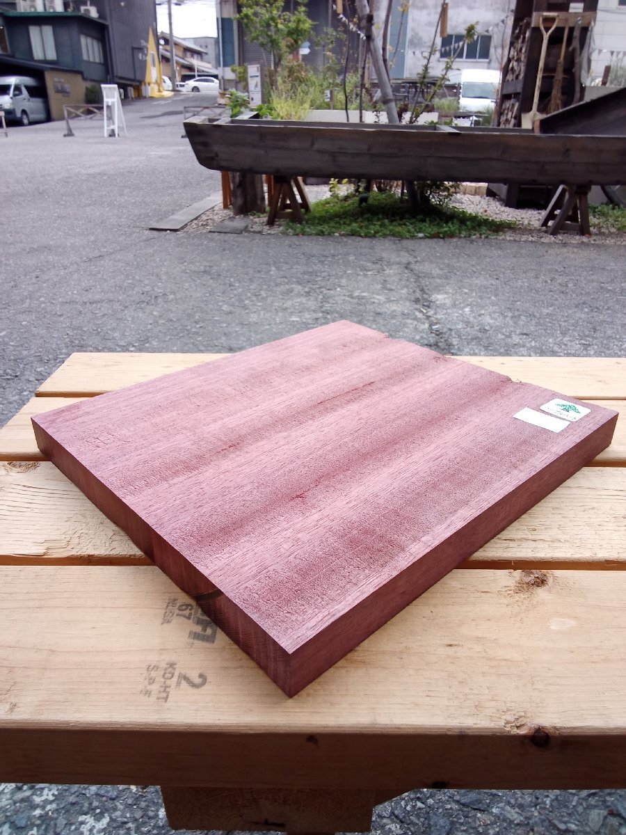 パープルハート 288×254×22mm 木材 乾燥材 DIY 銘木 木工 材木 天然木 無垢材 1014004拍卖