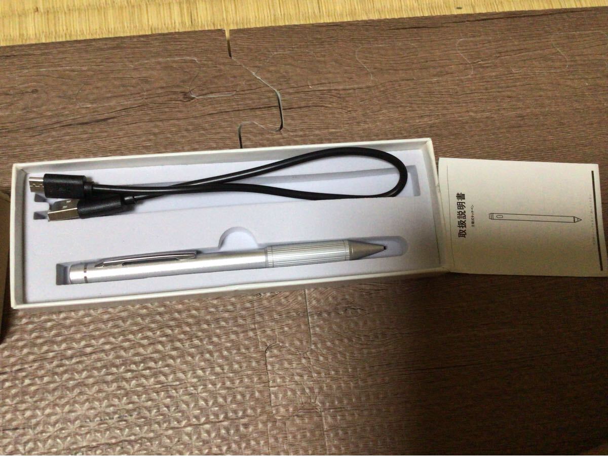 スタイラスペン STYLUS PEN タッチペン シルバー 銀 SUPERFINE NID ACTIVE CAPACITIVE TBOYA GST392 中古 美品 充電式拍卖