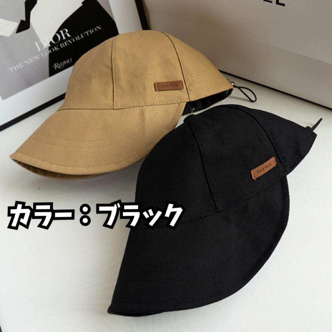 416 黒 つば広キャップ UVカット 紫外線対策 サイズ調整 旅行 ブラック拍卖
