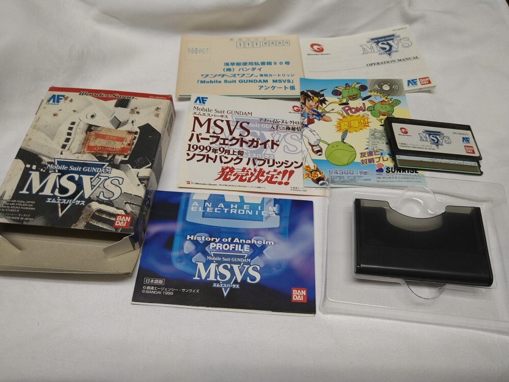 ワンダースワン Mobile Suit GUNDAM MSVS ガンダム エムエスバーサス WonderSwan拍卖