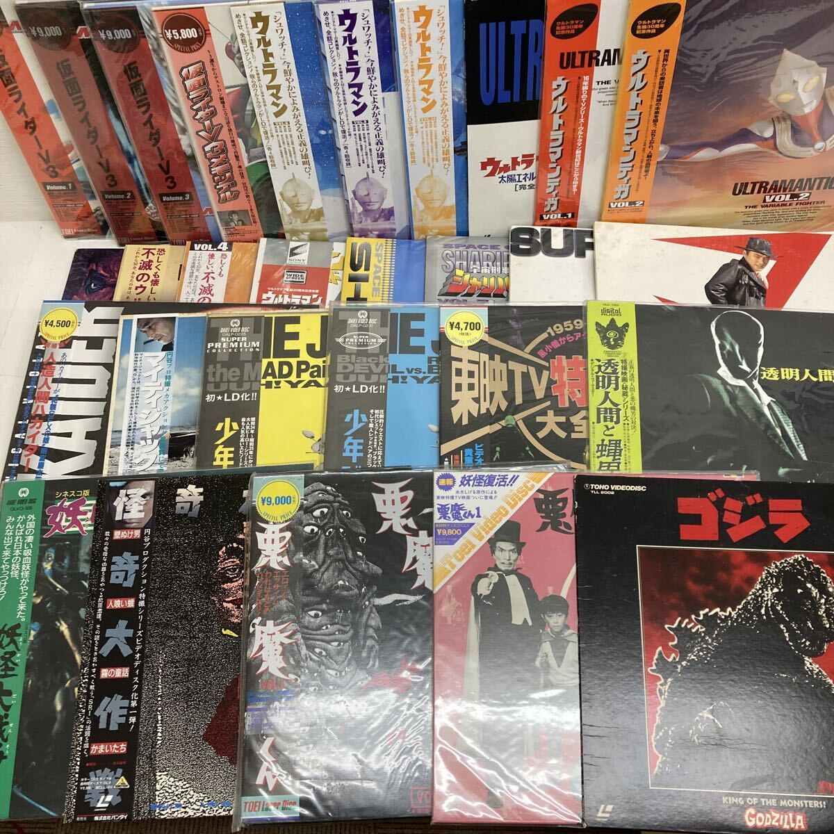 I1020B5 未開封有り まとめ★特撮 LD レーザーディスク 29巻セット 映画 ドラマ 仮面ライダー ウルトラマン ゴジラ 悪魔くん ハカイダー 他拍卖