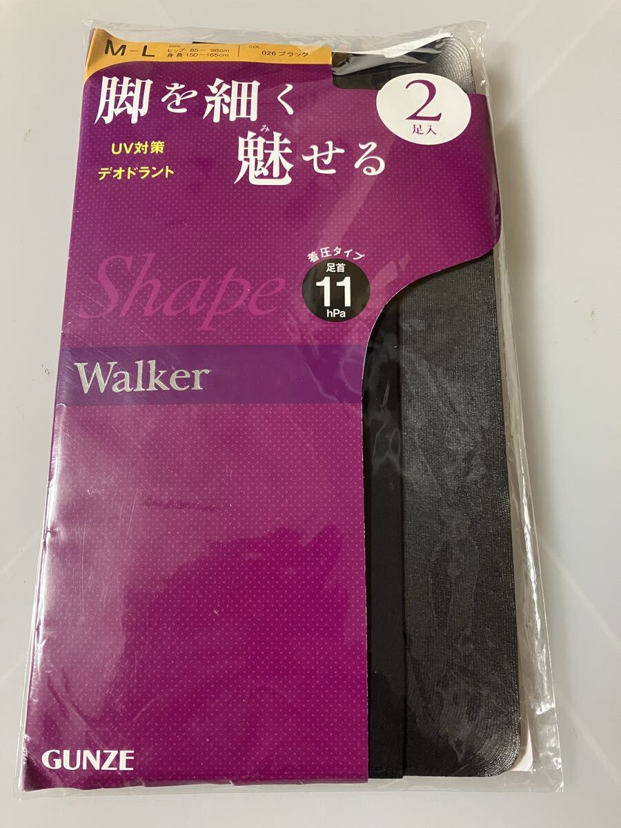 gunze walker shape 脚を細く魅せる UV対策 2足入 着圧 パンティストッキング M-L ブラック グンゼ パンスト panty stocking デオドラント拍卖