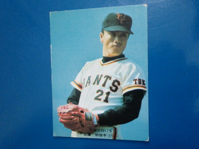 カルビー プロ野球 1976 No.427 加藤初拍卖