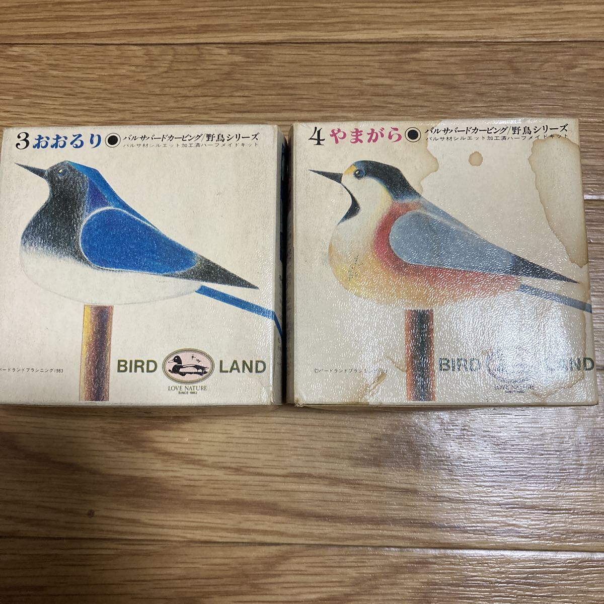 昭和レトロ バルサ バードカービング 野鳥シリーズ おおるり やまがら セット バードランド拍卖