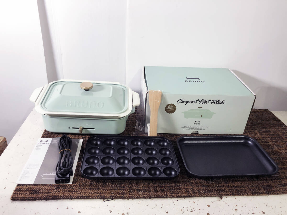 2023年製★ 中古★BRUNO/ブルーノ コンパクトホットプレート 調理器具 元箱付き【BOE021】FP98拍卖