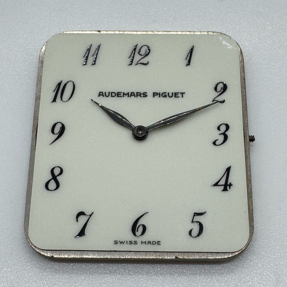 【ジャンク】②AUDEMARS PIGUET 272497 Cal.2003/1 手巻きムーブメント 時計修理 ヴィンテージ アンティーク 部品取り オーデマピゲ拍卖