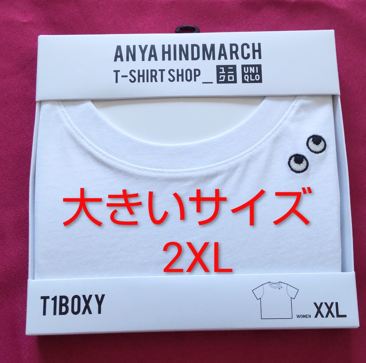 大きいサイズXXL アニヤ・ハインドマーチユニクロコラボボクシーTシャツXXL T1BOXY男女兼用拍卖