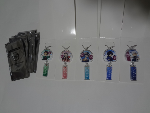 鬼滅の刃 アクリルキーホルダー ★ イオンに集え!全集中夏祭りキャンペーン 5個セット拍卖