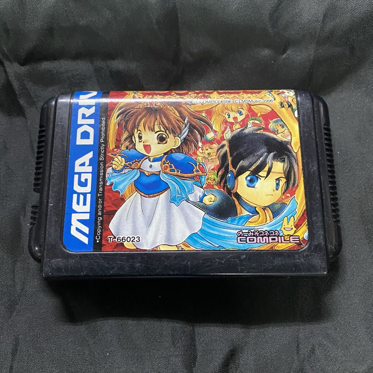 MDソフト 魔導物語Ⅰ ソフトのみ メガドライブ拍卖