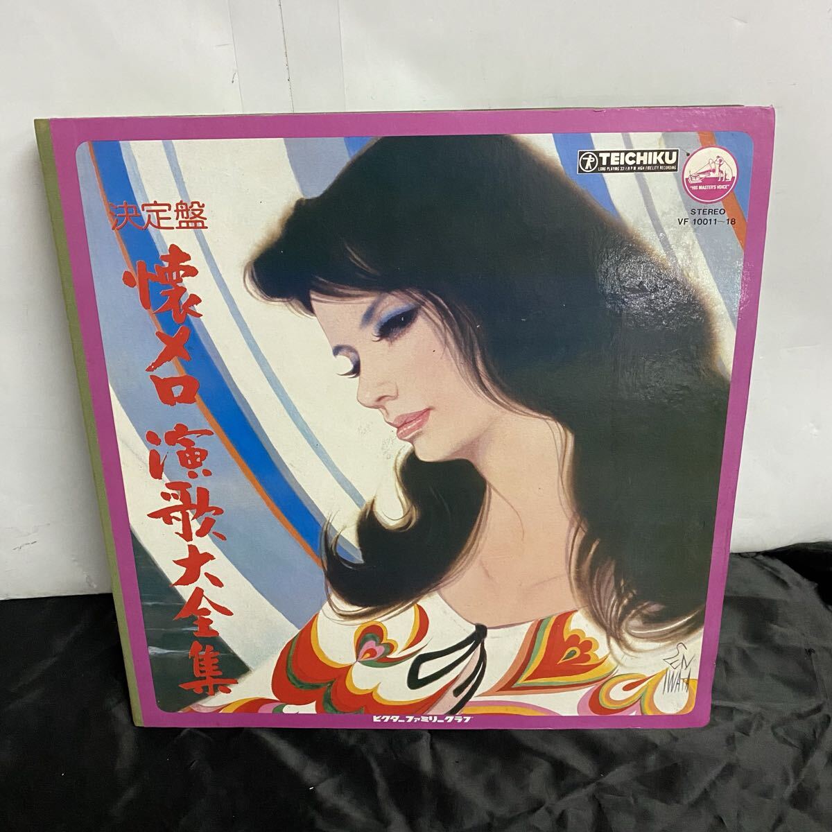 LP BOX 決定版 懐メロ演歌大全集 8枚組 レコード アナログ盤拍卖