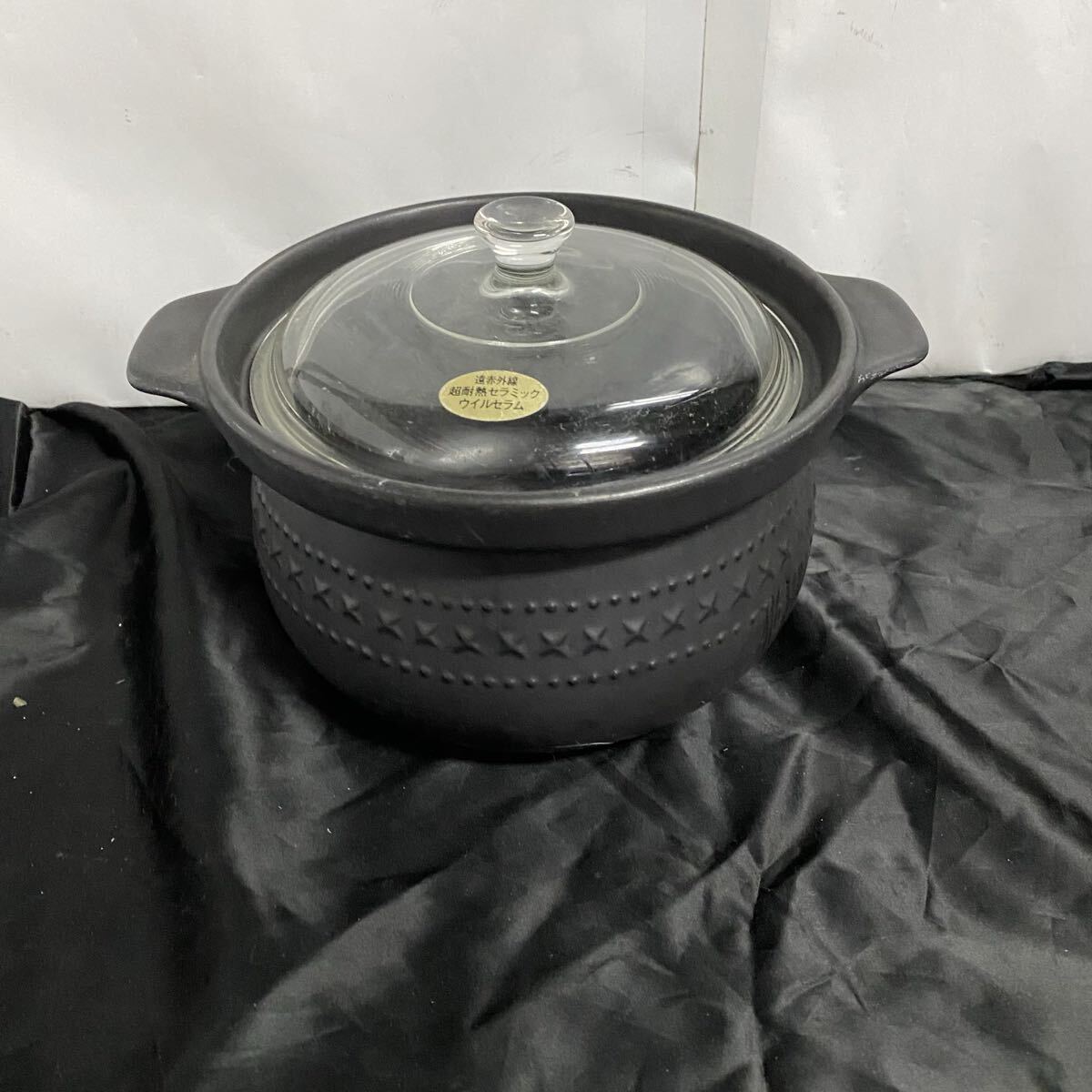 遠赤外線 超耐熱セラミック ウイルセラム 約20cm ポット拍卖