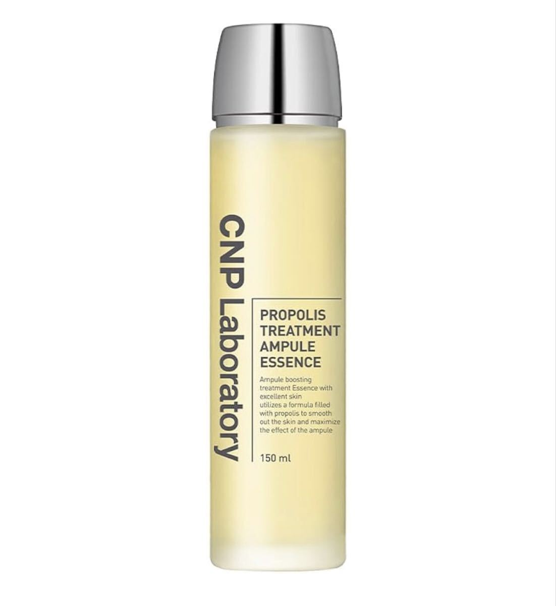 新品 5本セット CNP Laboratory トリートメントエッセンス 150mL拍卖