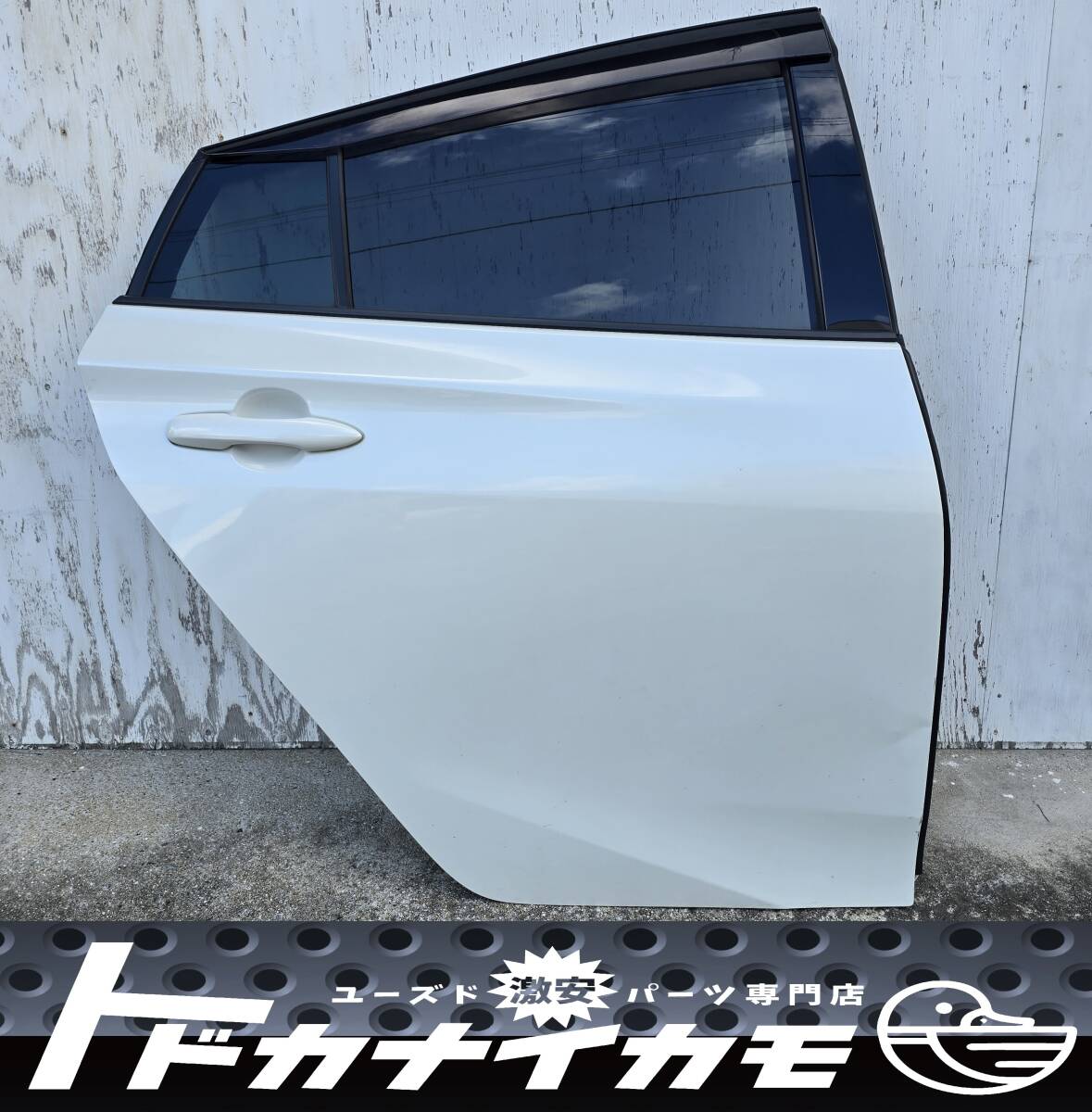 ★送料無料★ トヨタ 50系 プリウス ZVW50 ZVW51 ZVW52 ZVW55 純正 右 右側 運転席側 リアドア リヤドア RH 白 補修塗装用 kura拍卖