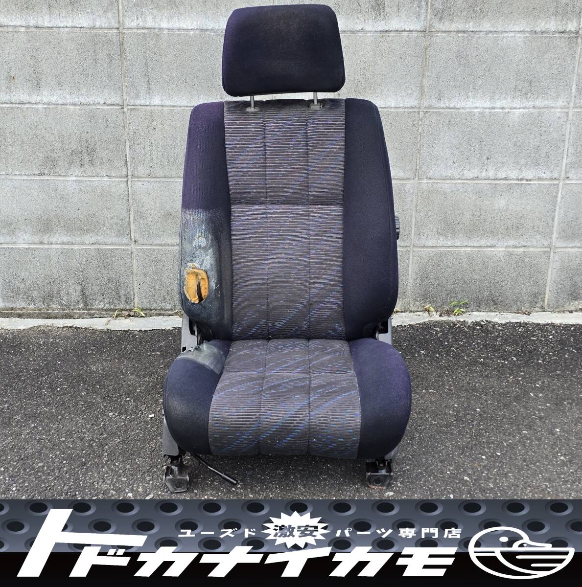 ★送料無料★【ジャンク】トヨタ 純正 KZN130W N130系 ハイラックスサーフ 運転席 シート 右前 ドライバーズシート 椅子 座席 kura拍卖