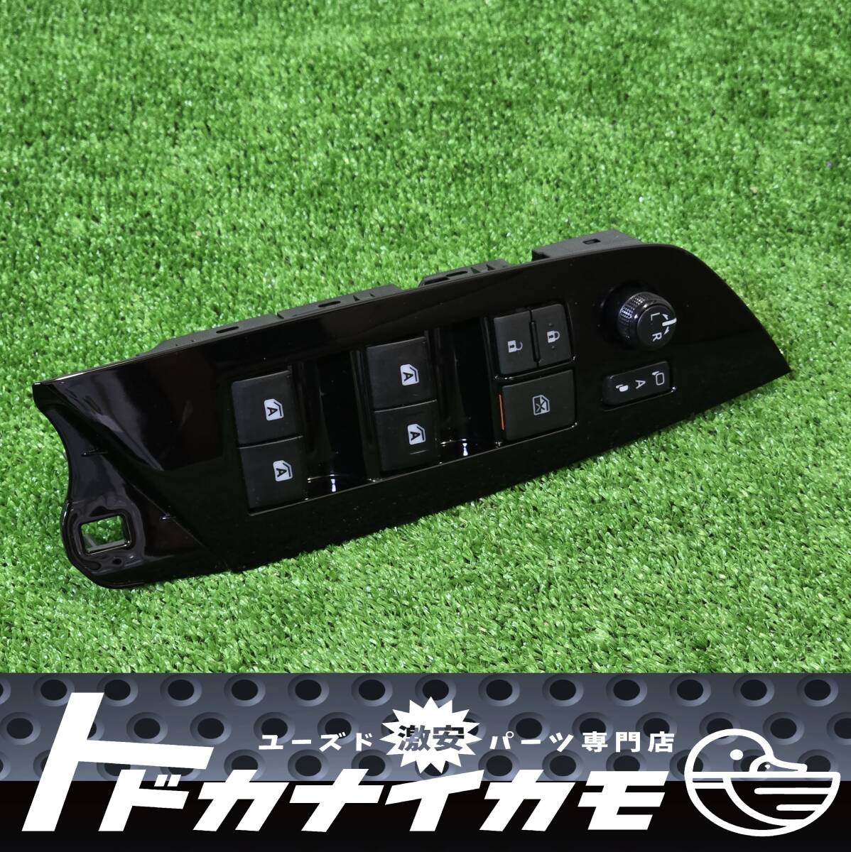 ★送料無料★ トヨタ純正 ZVW51 プリウス パワーウィンドウスイッチ P/W パワーウィンド スイッチ 運転席側 84040-47080 ZVW50 50 zashiki拍卖