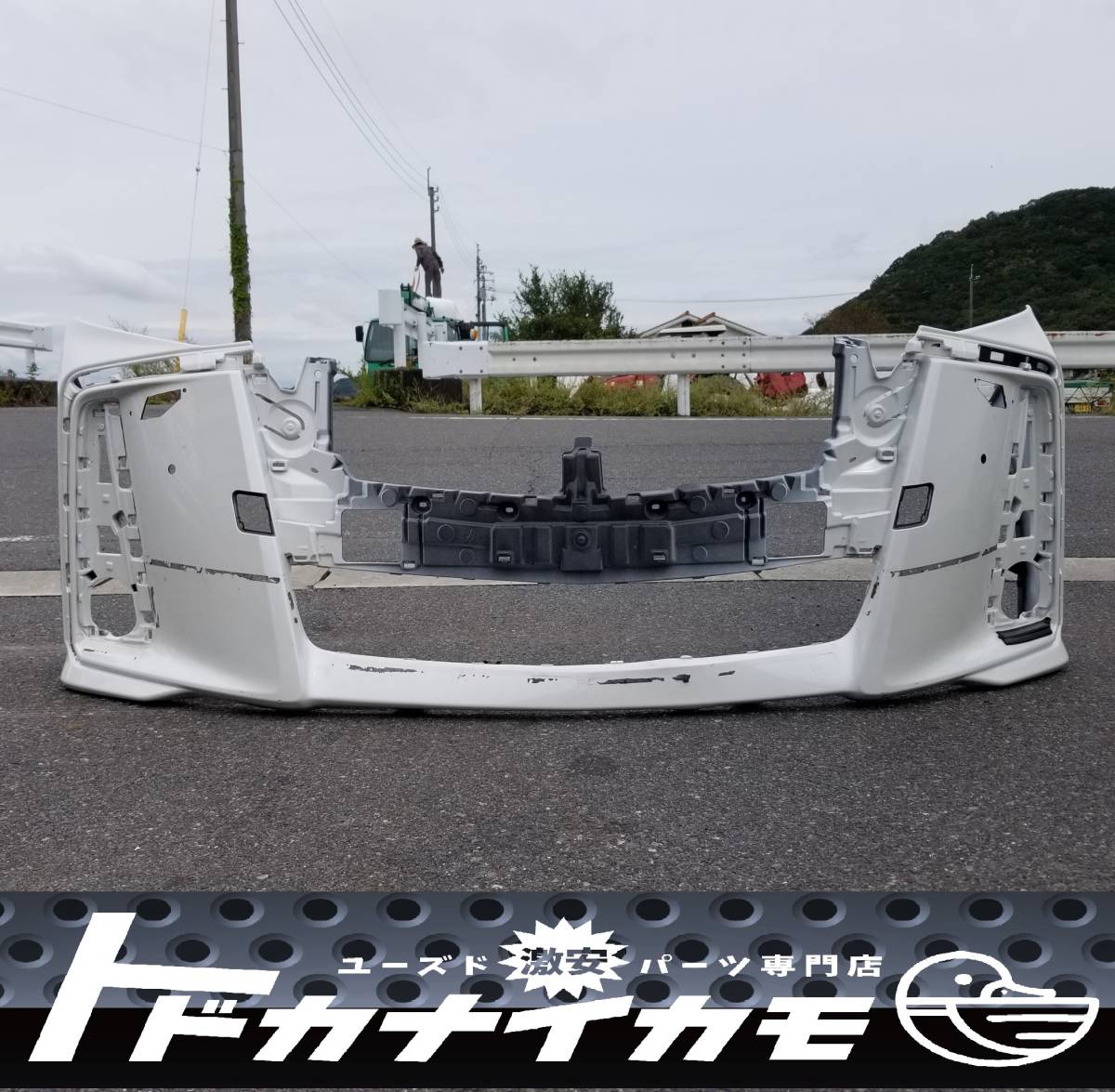 ★送料無料★ トヨタ純正 アルファード 6AA-AYH30W フロントバンパー 070 白パール 52119-58610/20 52119-58987-A0 ※個人宅宛配送不可拍卖