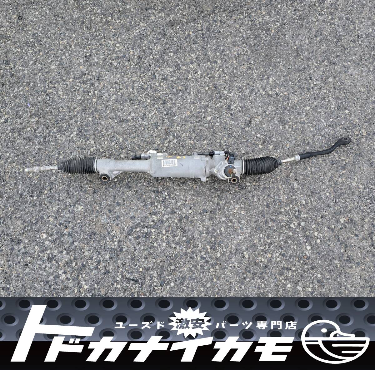 ★送料無料★トヨタ 純正 AWS210 210系 クラウン 2AR-1KM パワーステアリング パワステ ラック ギアボックス タイロッド SOTO C-1拍卖