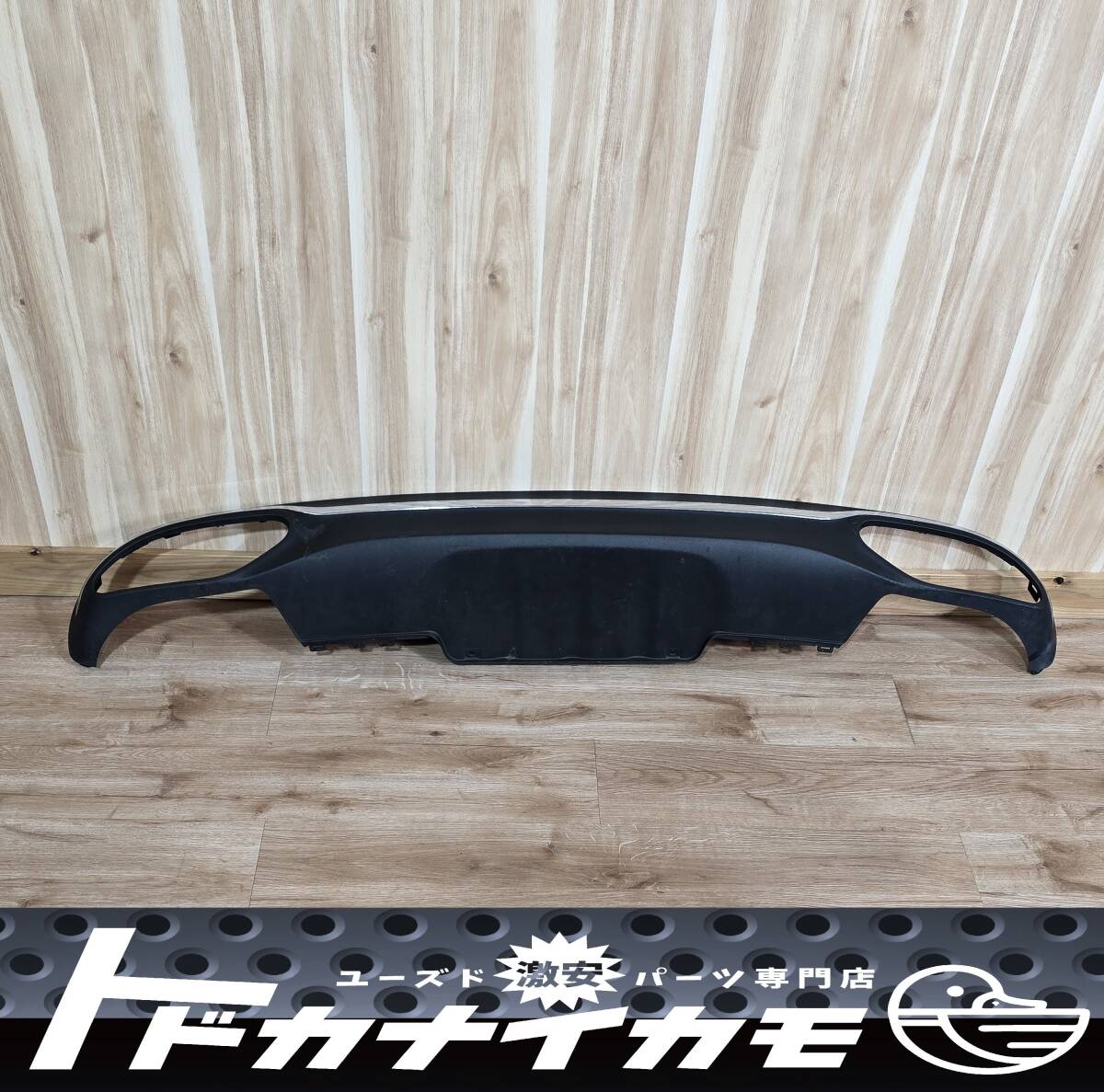 ★送料無料★【軽傷良品】メルセデスベンツ ベンツ 純正 W213 Eクラス リア リヤ バンパー ディフューザー アンダーパネル A2138852125 蔵拍卖