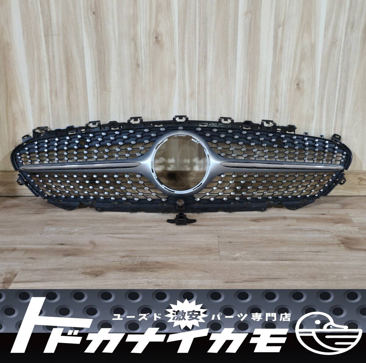★送料無★ メルセデスベンツ 純正 C257 CLSクラス フロント グリル ダイヤモンドグリル ラジエーターグリル エアロ 外装 A2578852002 kura拍卖
