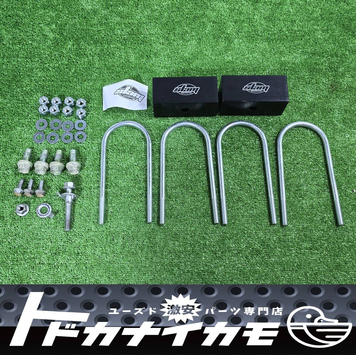 ★送料無料★【特価】スズキ キャリィ キャリー DS16T DA16T 2インチ リフトアップキット アゲトラ 軽トラ スクラム ミニキャブ zashiki拍卖