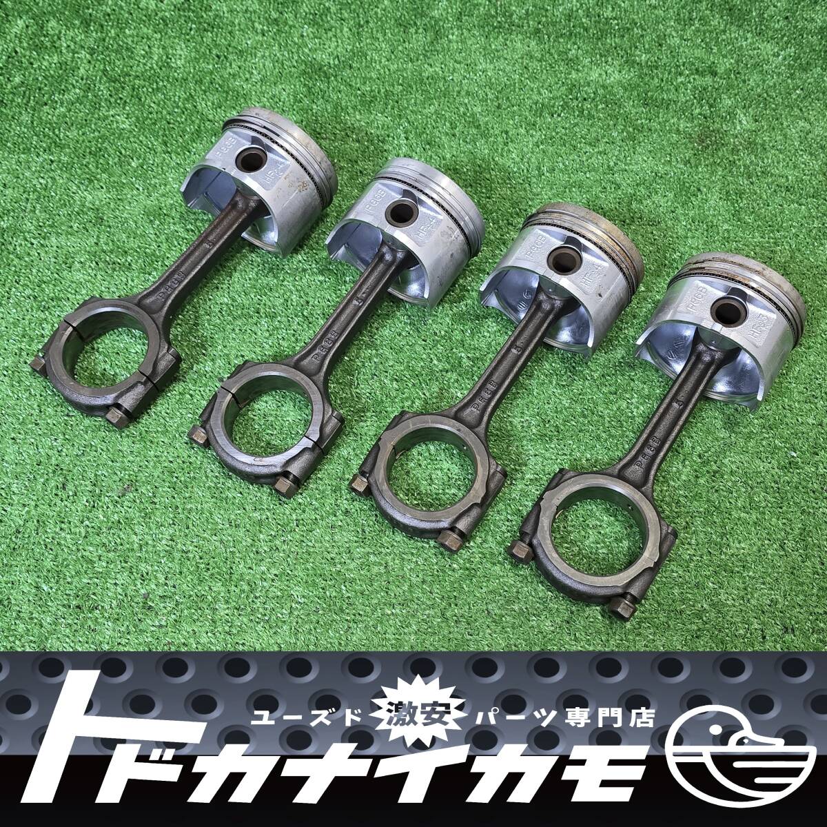 ★送料無料★【希少!かけ無し!】ホンダ 純正!? ZCエンジン シビック CR-X ノーマル ピストン コンロッド 1台分 φ75 検:EF3 CRX zashiki拍卖