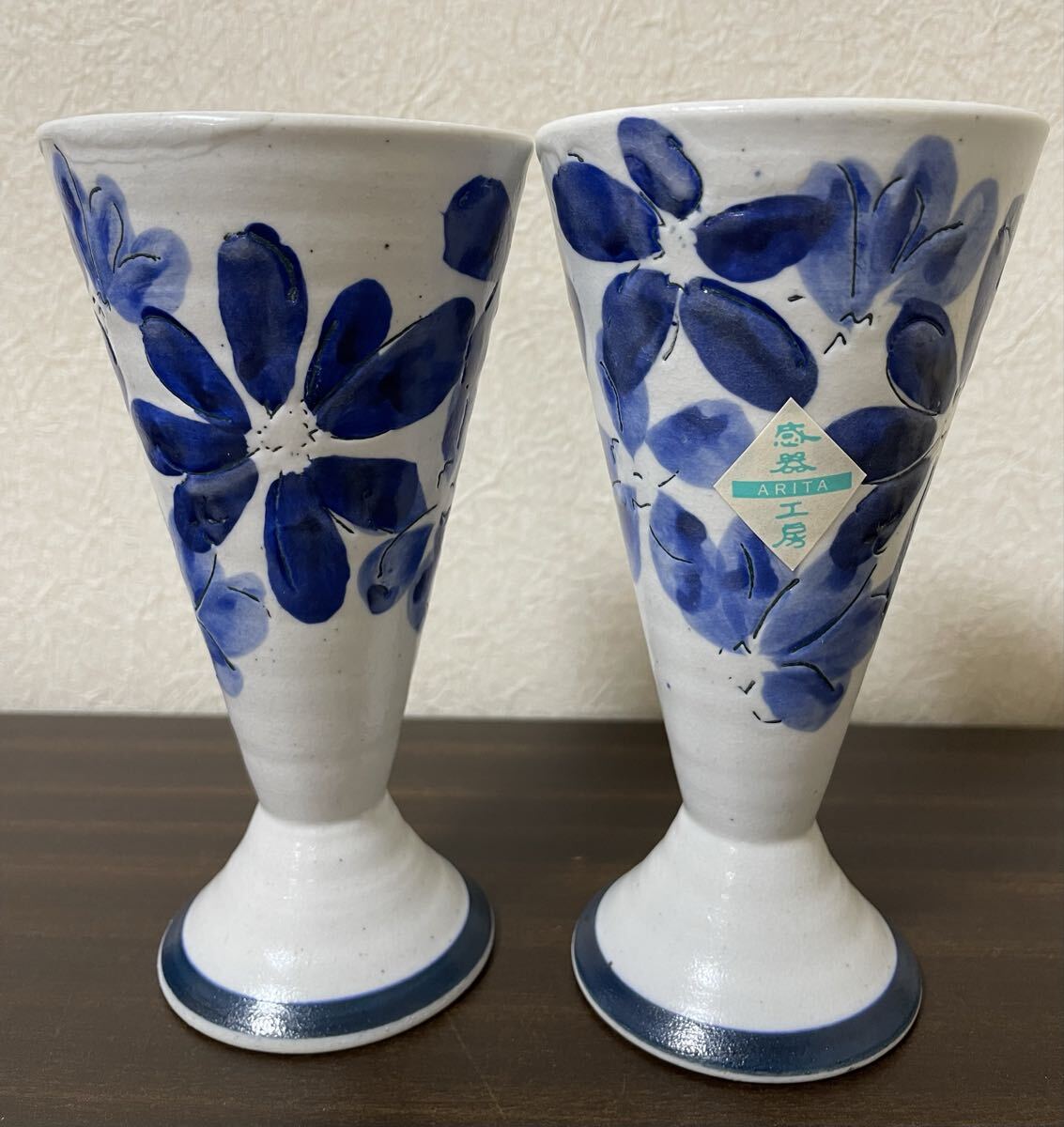 感器工房 有田焼 フリーカップ 2個セット 花瓶としても 陶器 食器 和食器 酒器 カップ拍卖