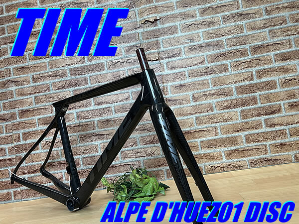 ☆ 未使用品!! TIME ALPE D'HUEZ01 DISC FRAMESET 2022 size:XXS タイム アルプデュエズ01 ディスク グロスカーボン/マットグレイ拍卖