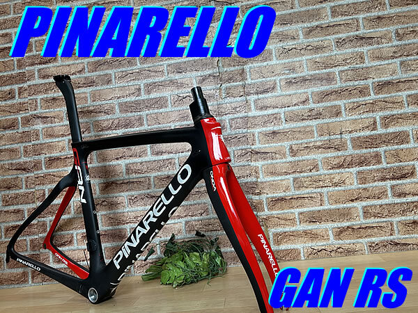 ☆ 美品!! PINARELLO GAN RS FRAMESET 2016 size:500 ピナレロ ガン RS フレームセット リムブレーキモデル ITA T900 カーボン ロード ONDA拍卖