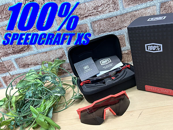 ☆ 極上品!! 100% SPEEDCRAFT XS Ladies ワンハンドレッド スピードクラフト スポーツサングラス アイウエア レディース M-758拍卖