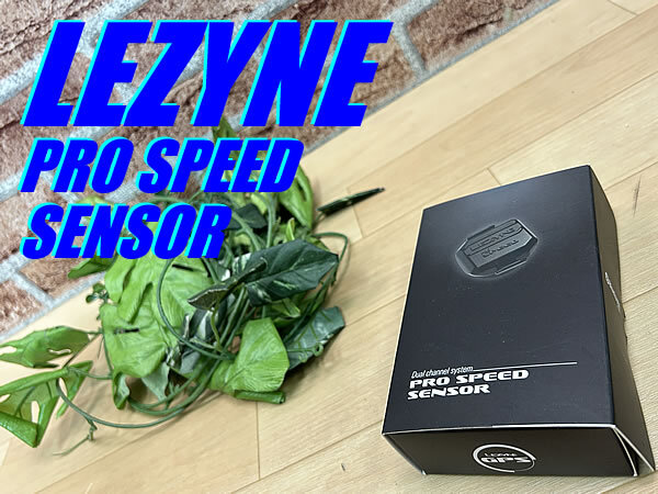 ☆ 未使用 デッドストック品!! LEZYNE PRO SPEED SENSOR Bluetooth SMART 対応 レザイン プロ スピードセンサー ロード ミニベロ M-1108拍卖