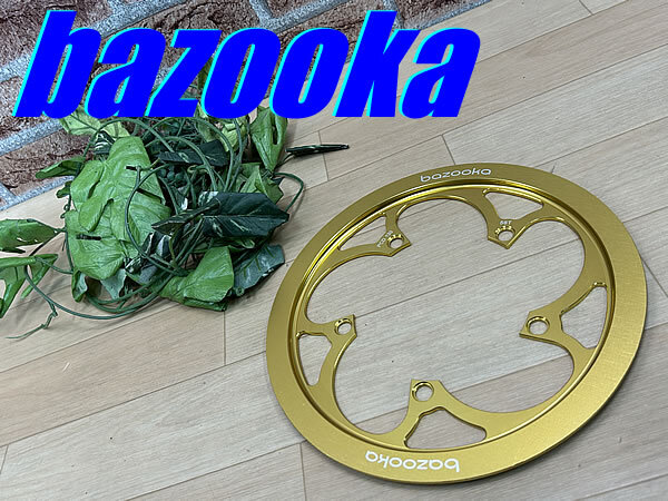 ☆ 未使用 デッドストック品!! BAZOOKA CHAINRING with Protector Ring GOLD 56T PCD130 バズーカ CNC チェーンリング M-1111拍卖