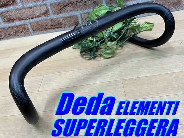 ☆ 美品!! Deda ELEMENTI SUPERLEGGERA 31.7mm 420mm 192g RHM デダ エレメンティ スーパーレジェーラ カーボンドロップハンドル M-1191拍卖