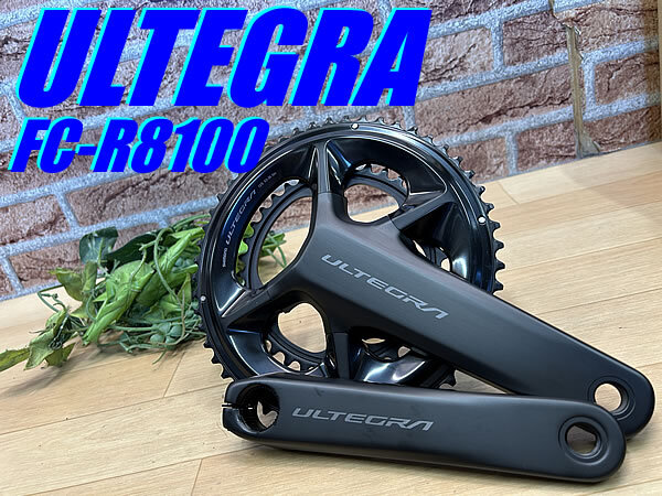 ☆ 未走行品!! SHIMANO ULTEGRA FC-R8100 2×12s 170×52/36T 719g シマノ アルテグラ クランクセット ロード ミニベロ M-1198拍卖