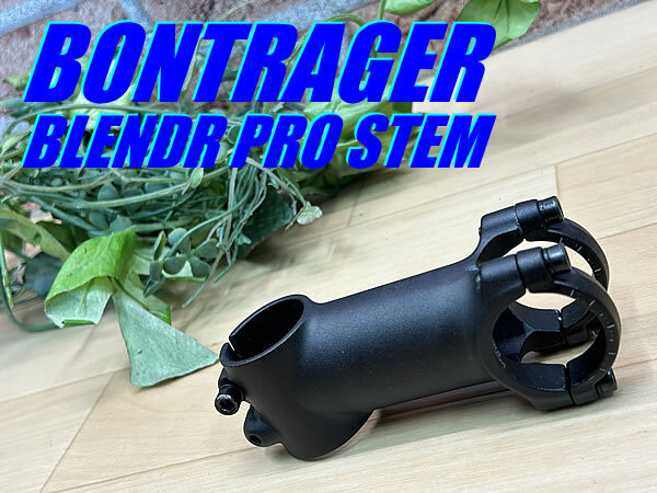 ☆ ほぼ未使用!! BONTRAGER BLENDR PRO STEM 80mm 132g ボントレガー ブレンダー アルミステム ロード ミニベロ クロス ピスト MTB M-1312拍卖