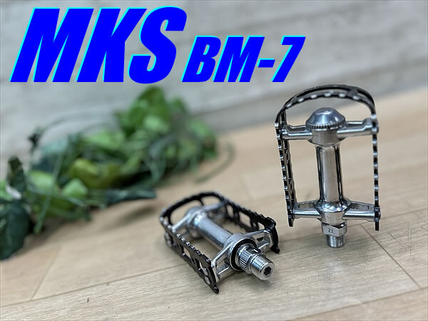 良品!! MKS BM-7 BK 360g ミカシマ フラットペダル 三ヶ島 ロード ミニベロ クロス ピスト MTB 同梱発送承り中!! 送料600円!! R-134拍卖