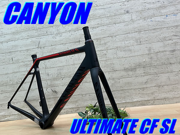 ☆ 極上品!! CANYON ULTIMATE CF SL Di2 FS size:S 2017 キャニオン アルティメット Di2専用 フレームセット フルカーボン リムブレーキ拍卖