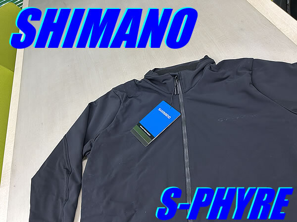 ☆ 未使用 デッドストック品!! SHIMANO S-PHYRE WINDRESISTANT JERSEY BK size EU:XL ASIA:XXL シマノ エスファイア 長袖ジャージ M-1418拍卖