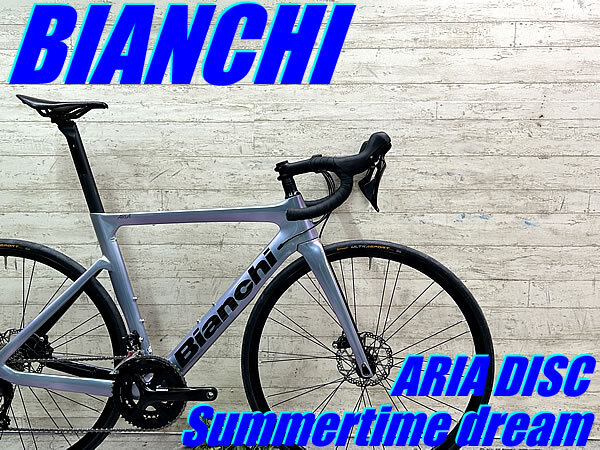 ☆ 極上品!! BIANCHI ARIA DISC 105 2×11s 2022 size:53 Summertime dream ビアンキ アリア ディスク サマータイムドリーム タイヤ新品拍卖