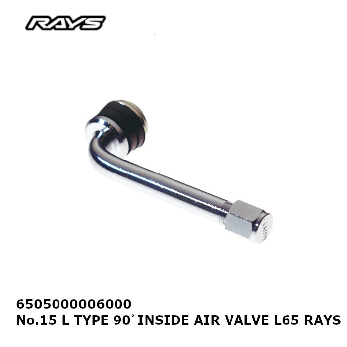 RAYS レイズ エアバルブ クローム No.15 L TYPE 90゜INSIDE AIR VALVE L65 RAYS (4個セット) 6505000006000拍卖