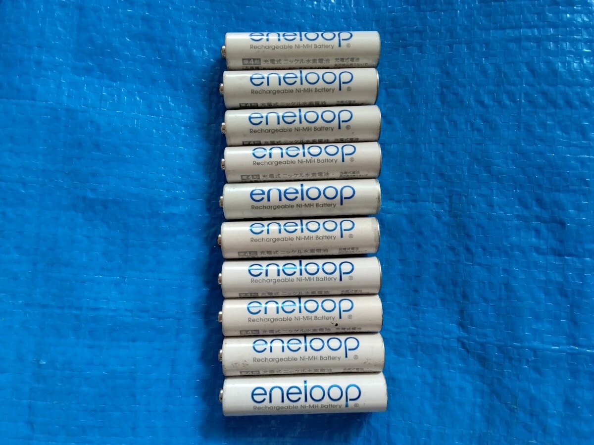 エネループ 充電池 サンヨー 中古電池 単4 10本セット拍卖