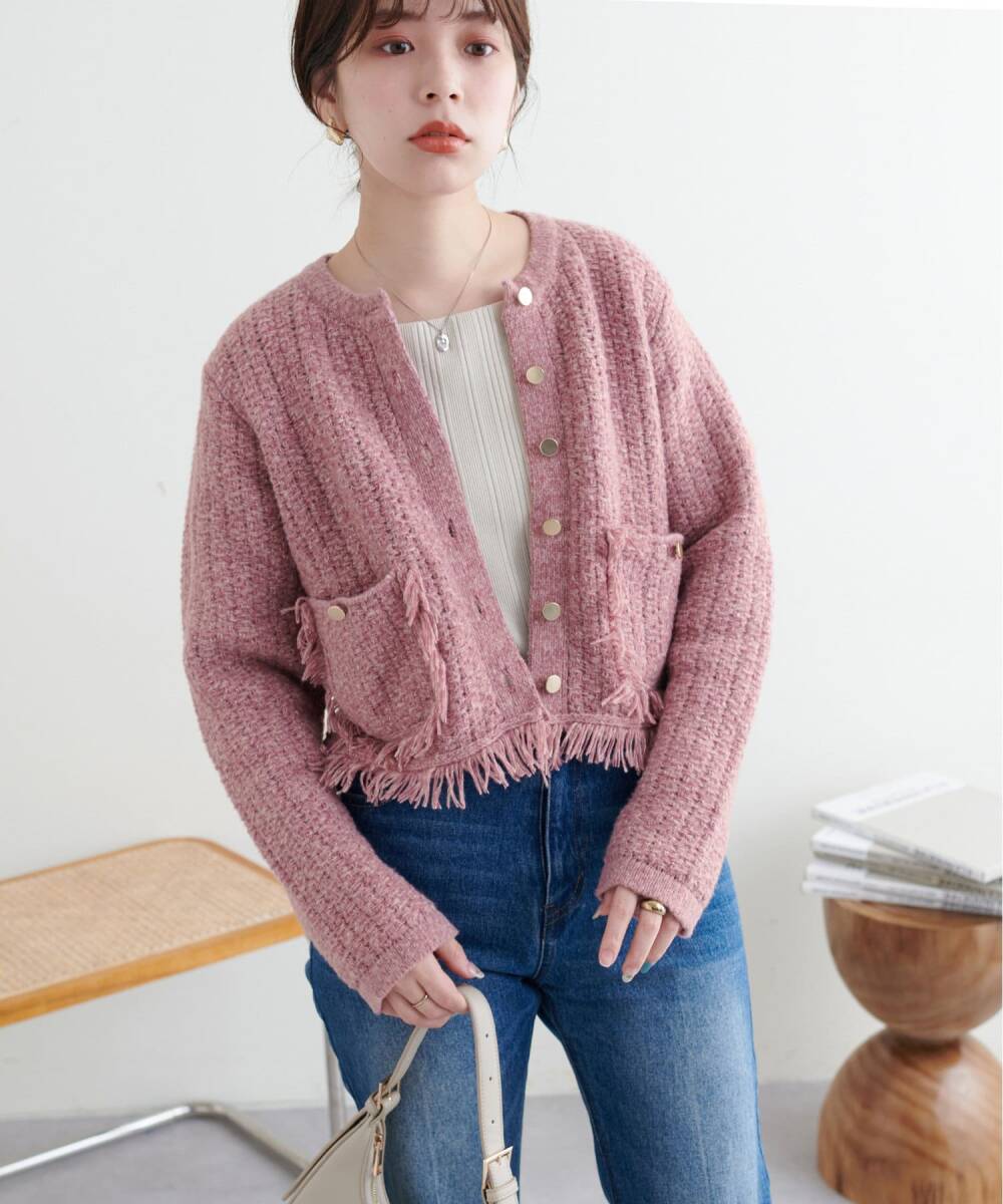 natural couture ナチュラルクチュール 23aw フリンジ付きショートカーディガン ピンク フリーサイズ/ツイード カーディガン ジャケット拍卖