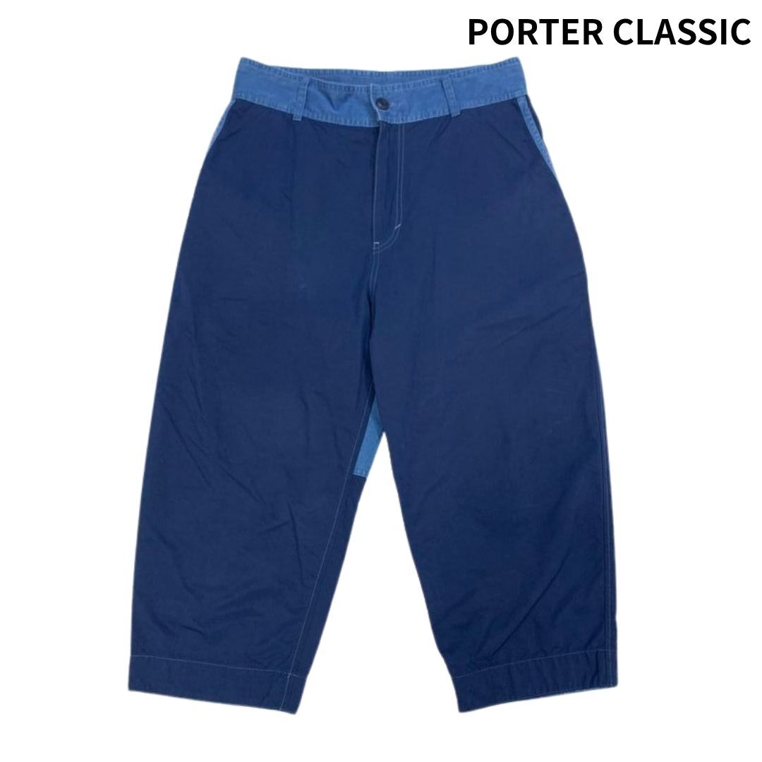 PORTER CLASSIC ポーター クラシック 22SS WEATHER WIDE PANTS ウェザークロス ウェザー ワイドパンツ size:M インディゴ/kendo パンツ拍卖