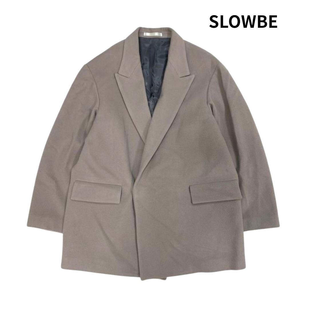 SLOWBE スローブ メリノウール ダブル テーラードジャケット オーバーサイズ グレージュ size:M/セットアップ スーツ ダブル ハーフコート拍卖