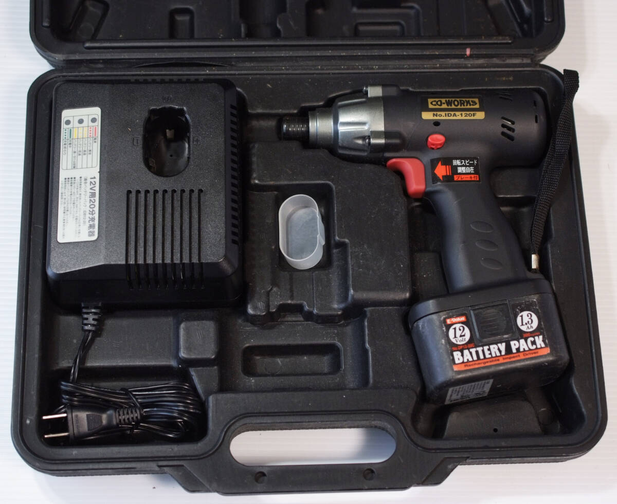 ☆送料込☆CO‐WORKS 充電式インパクトドライバ No.IDA-120F 12Vバッテリーパック 1.3Ah 20分充電器 ケース付 美品拍卖