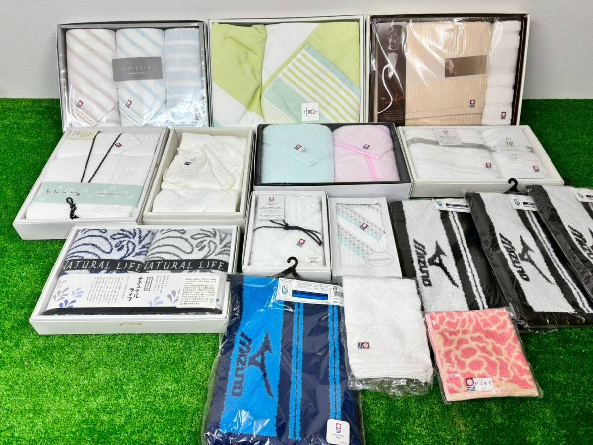 S1027F 【未使用】今治タオル まとめ セット 箱あり やわらか吸水 煌 フルフィーコットン ウォッシュタオル フェイスタオル 綿100% ギフト拍卖